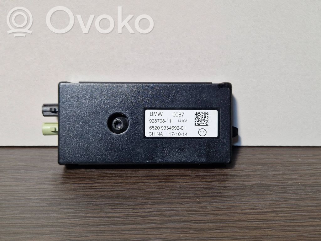 BMW X5 F15 Antenna GPS 
