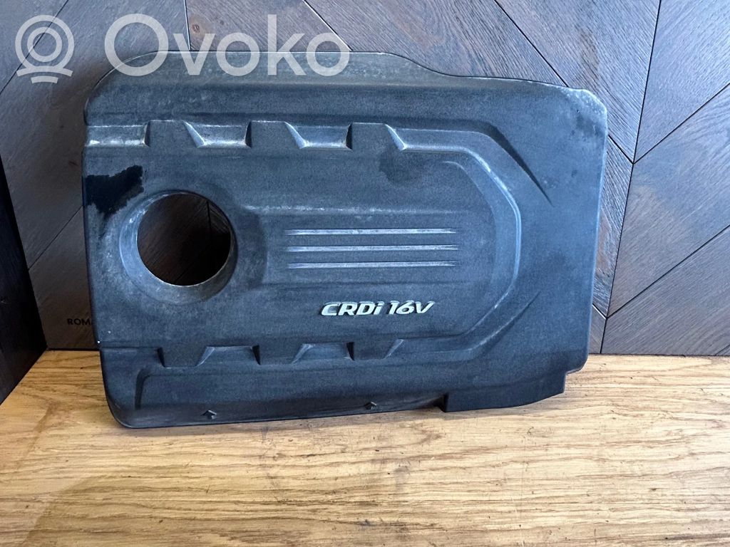 Hyundai i20 (GB IB) Engine cover (trim) 