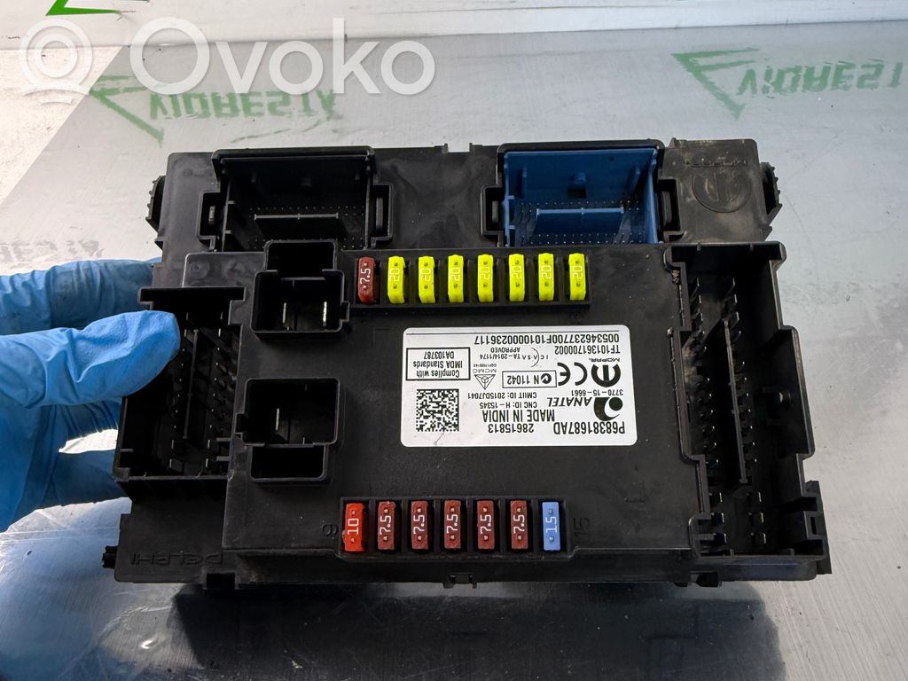 Jeep Compass Fuse module 