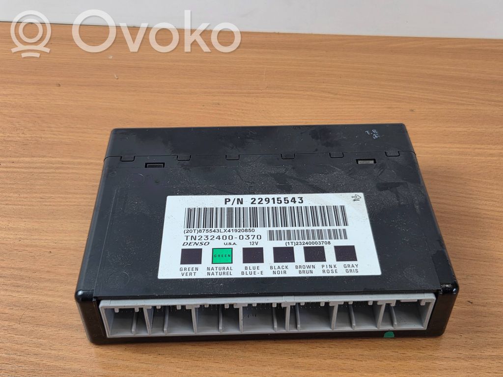 Opel Antara Central body control module 
