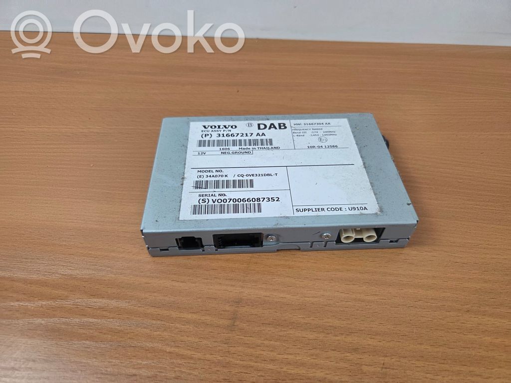 Volvo XC60 Amplificateur d'antenne 