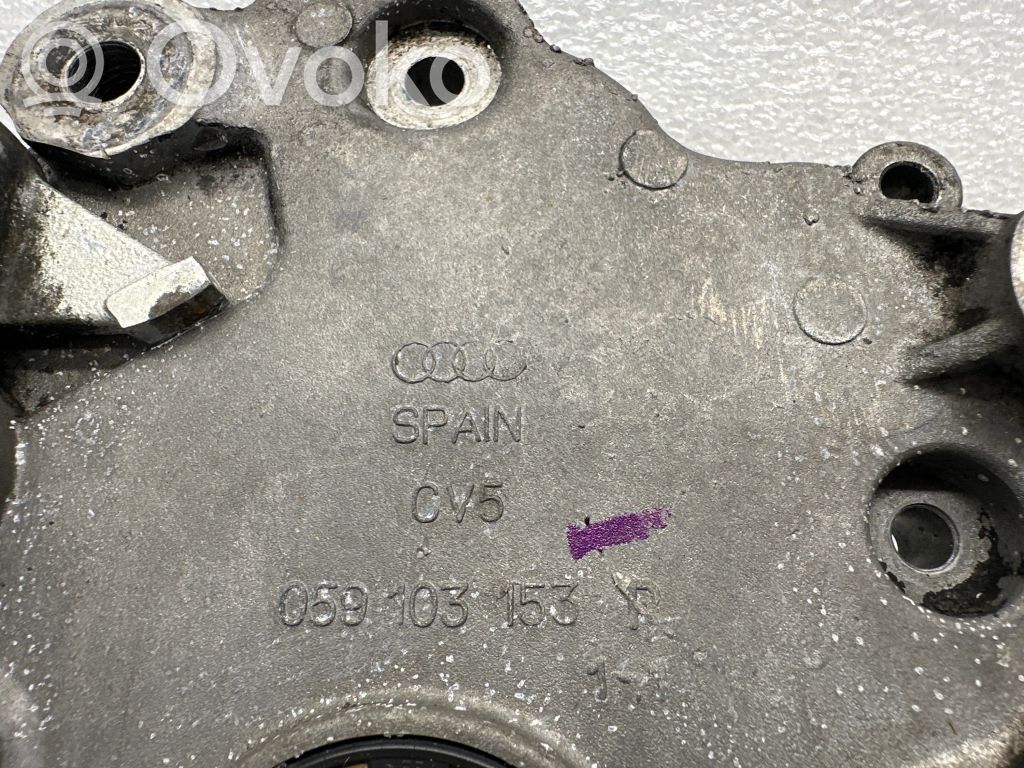 Audi Q7 4L other engine part 