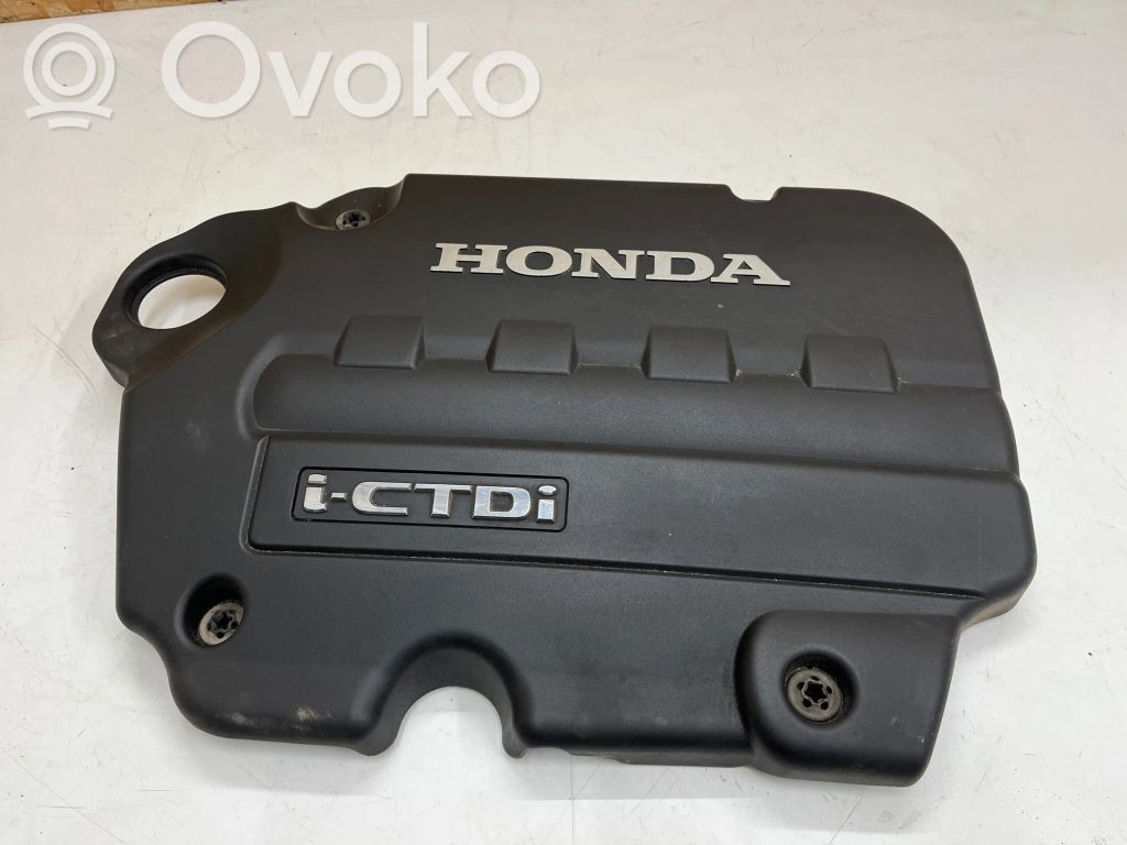 Engine cover (trim)