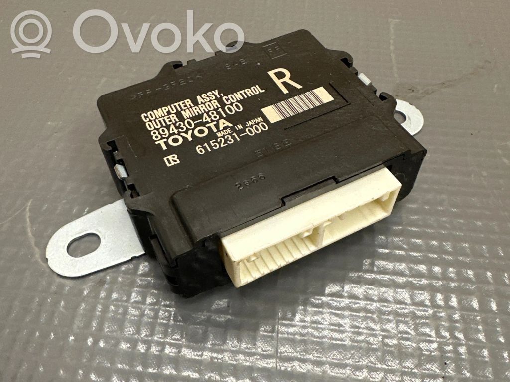 Wing mirror control module   8943048100,615231000