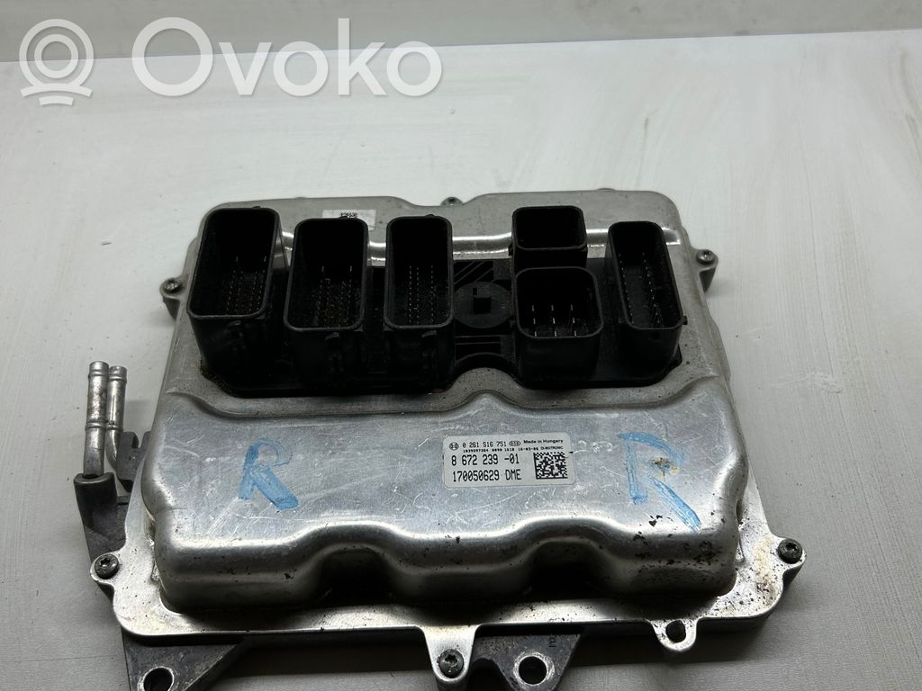 BMW X5M F85 Engine control unit/module 