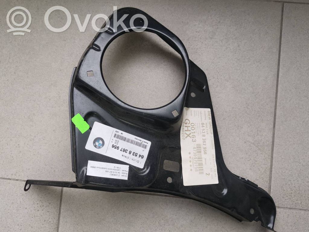 BMW 5 E39 A/C compressor mount bracket 