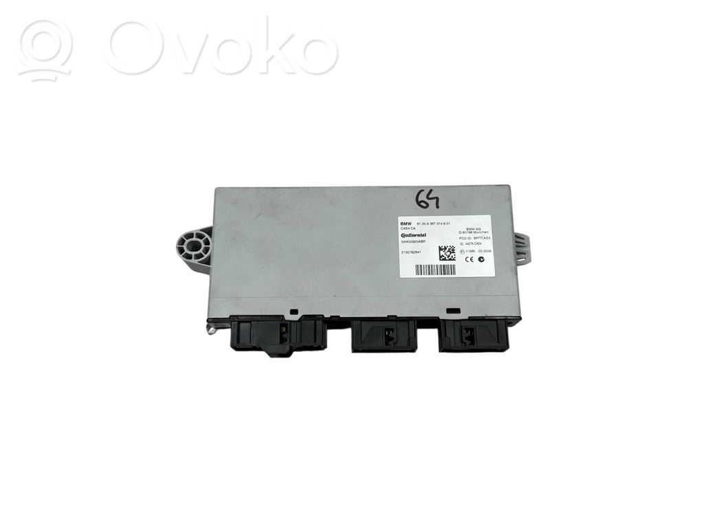 BMW X3 F25 CAS control unit/module 