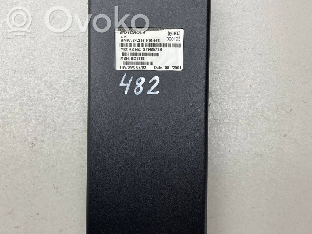 Phone control unit/module   84216916565