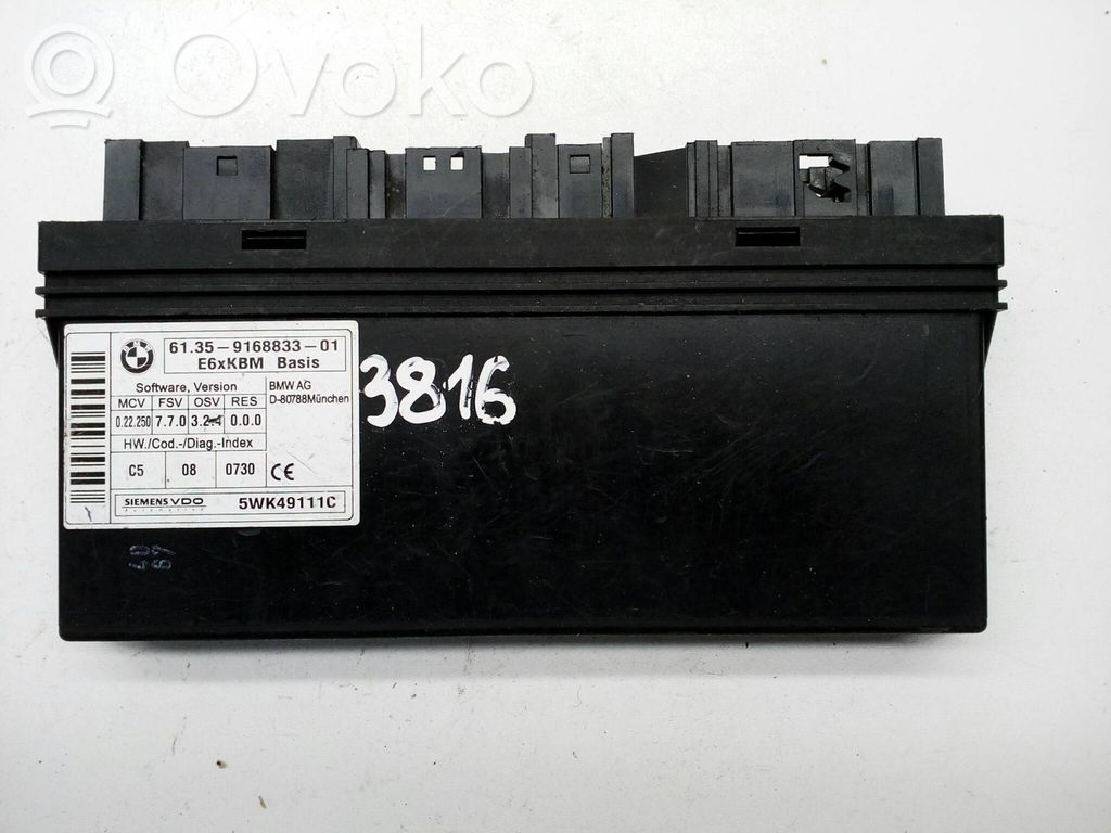Komforto modulis   6135916883301,5WK49111C