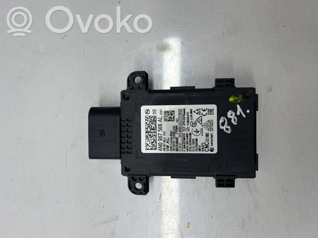 Blind spot module   4N0907566AL,4N0907566A