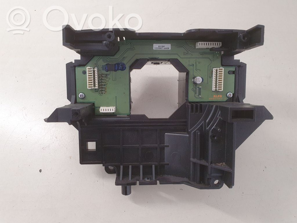 Ford Galaxy Other control units/modules 