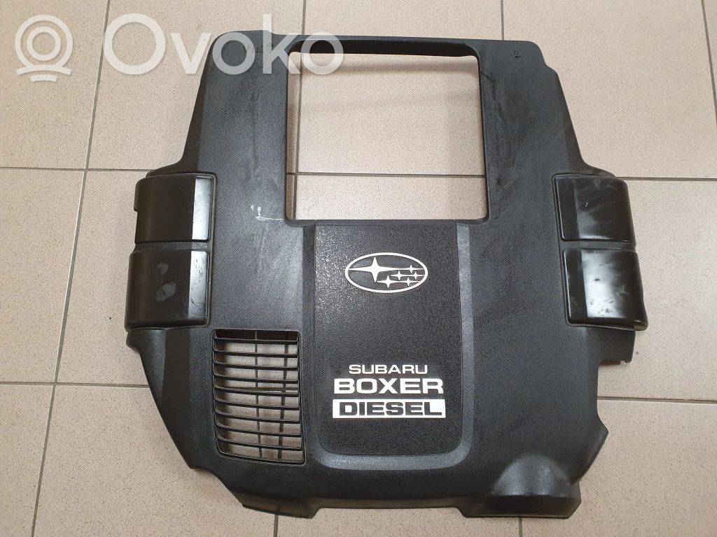 Subaru Outback Engine cover (trim) 