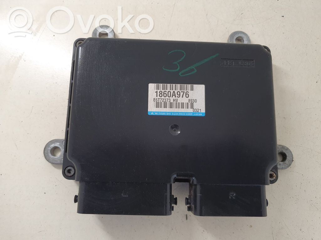 Mitsubishi Lancer VIII Engine control unit/module 