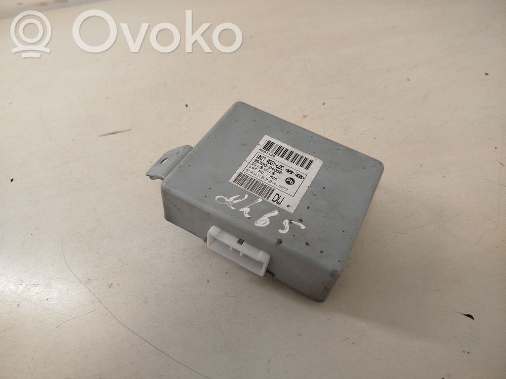 KIA Optima Central body control module 
