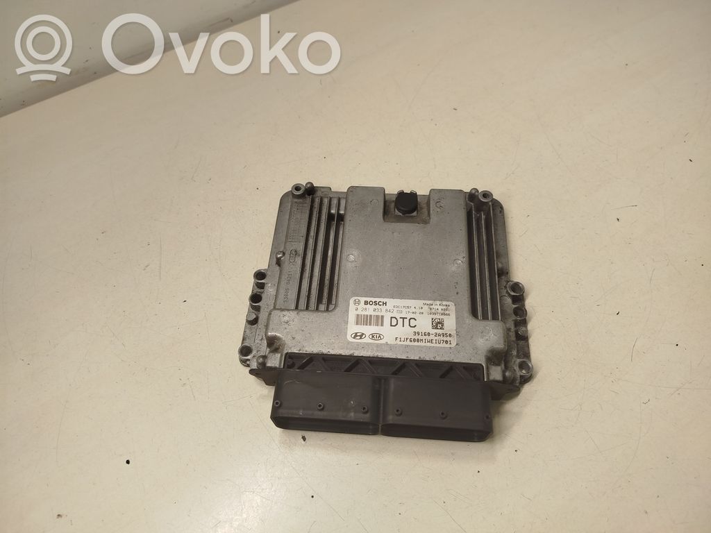 KIA Optima Engine control unit/module 
