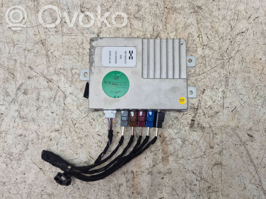 Aiways U5 Modul de control caroserie central 