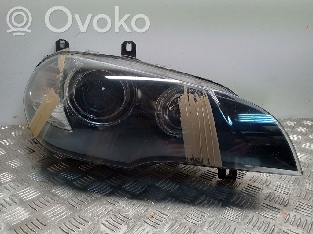 Headlight/headlamp   7161588