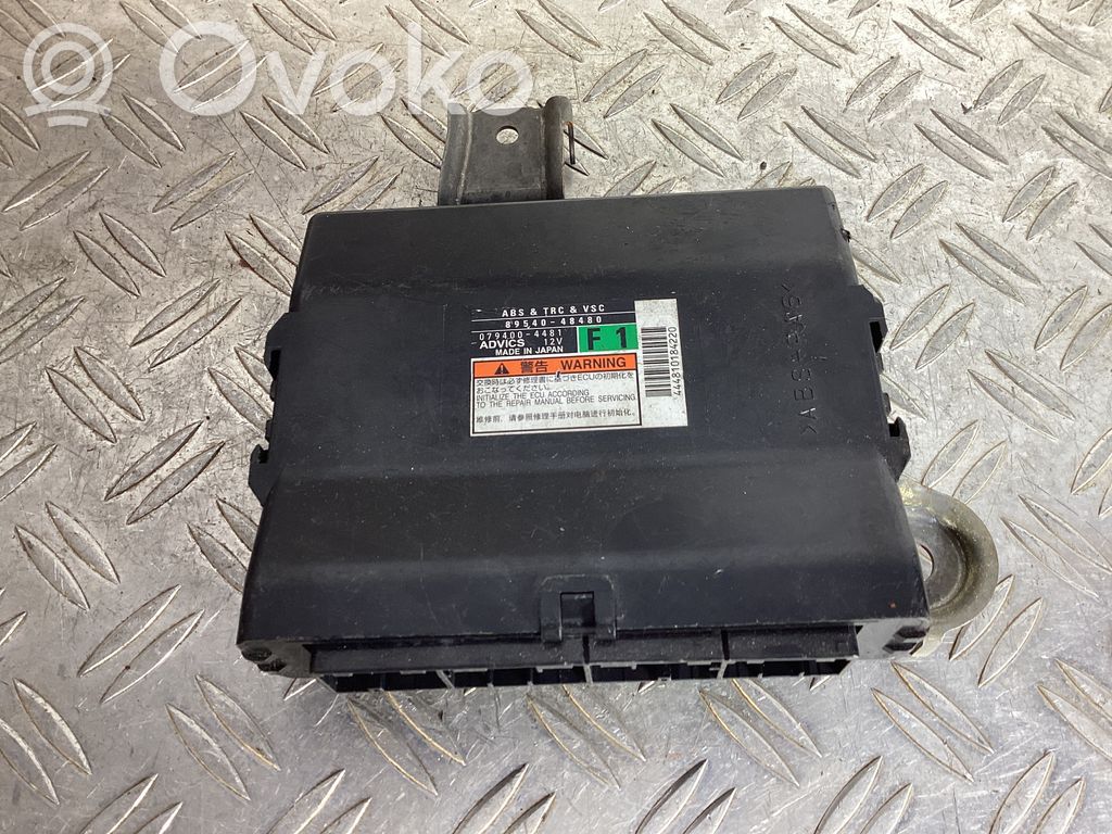 Lexus RX 450H Other control units/modules 
