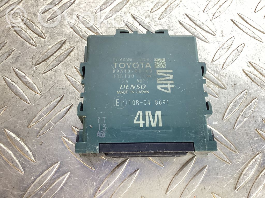 Lexus RX 450H Other control units/modules 