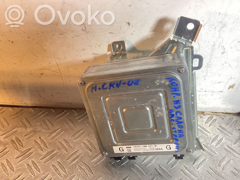Honda CR-V Engine control unit/module 