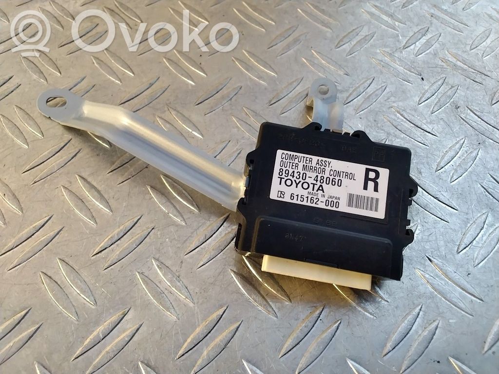 Módulo de control del espejo lateral   8943048060