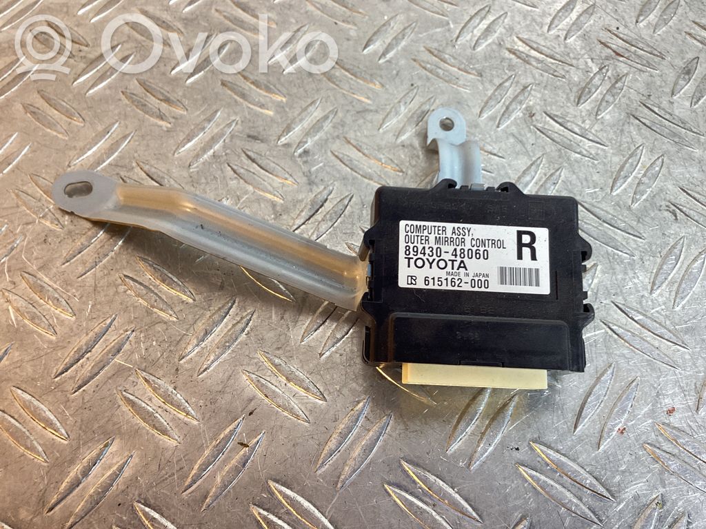 Wing mirror control module   8943048060
