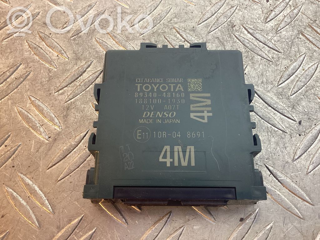 Lexus RX 450H Other control units/modules 