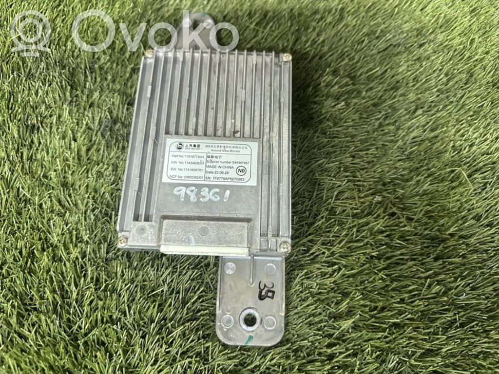 MG ZS Calculateur moteur ECU 