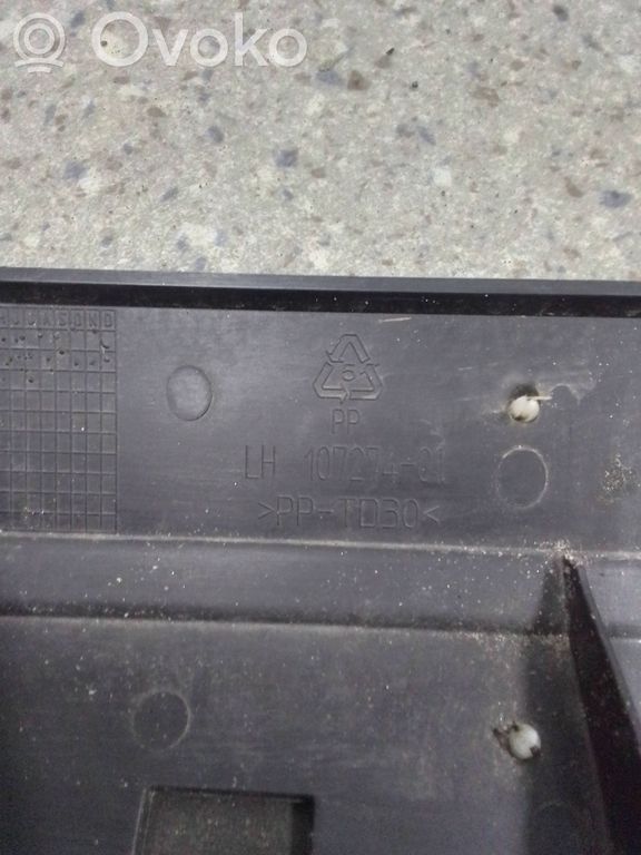Chrysler Pacifica Sliding door control unit/module 