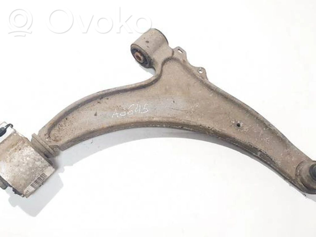 Вилы
