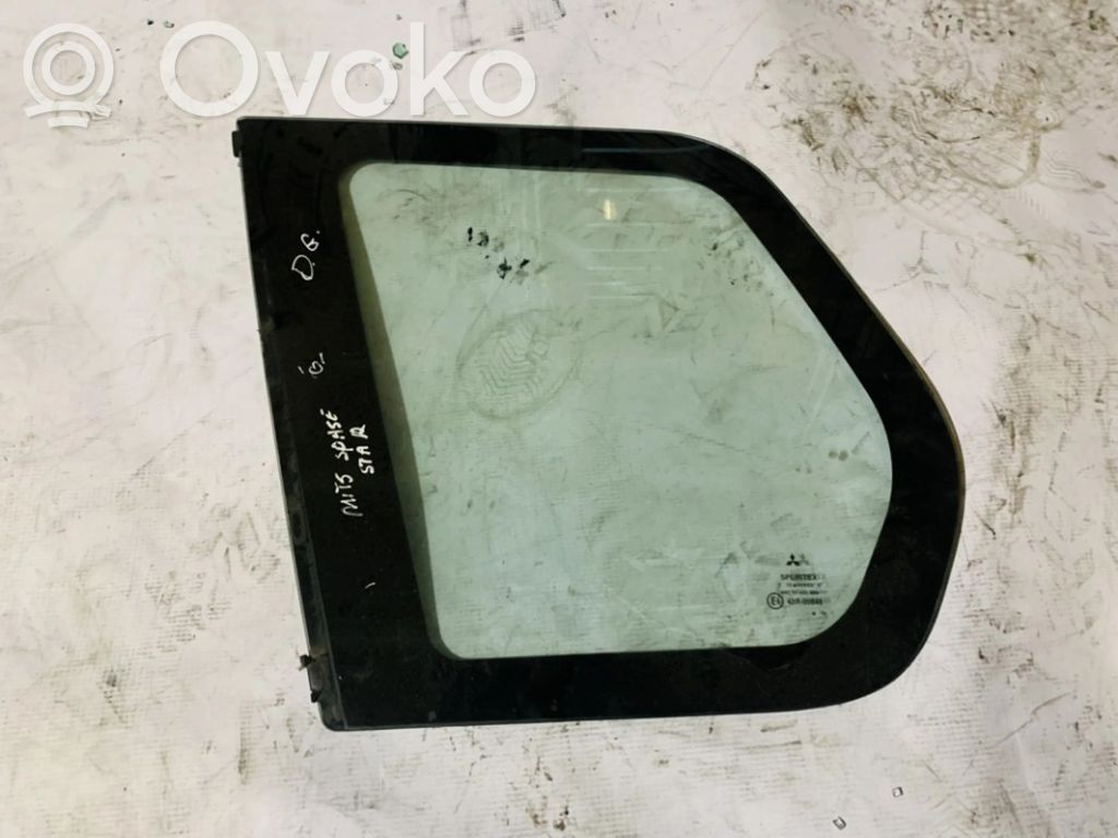 Vidrio lateral trasero