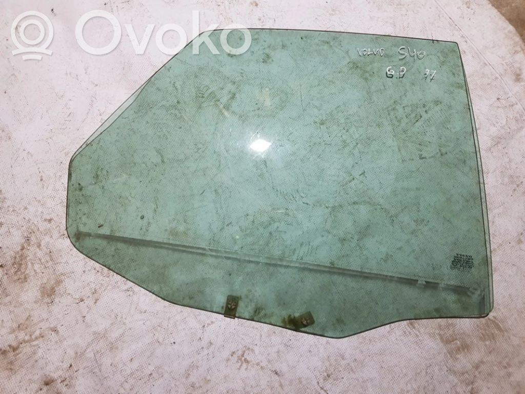 Luna de la puerta trasera