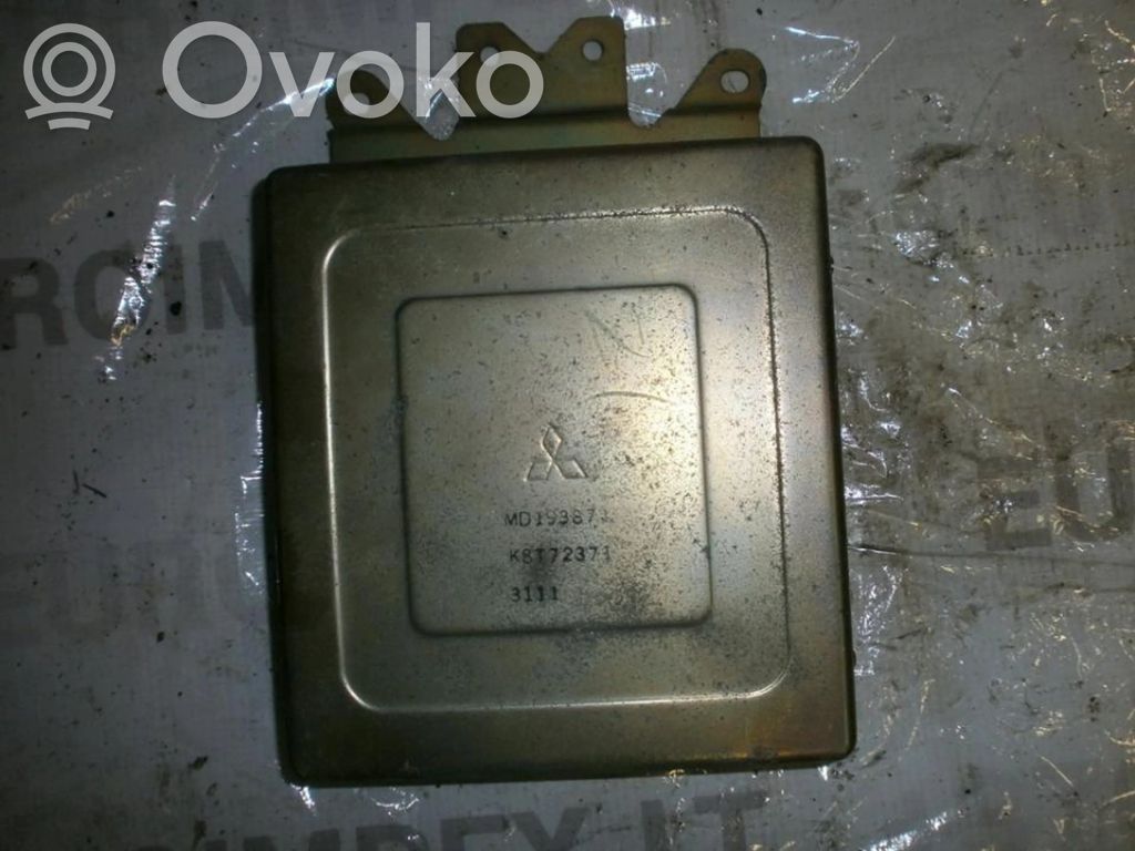 Mitsubishi Lancer Engine control unit/module 