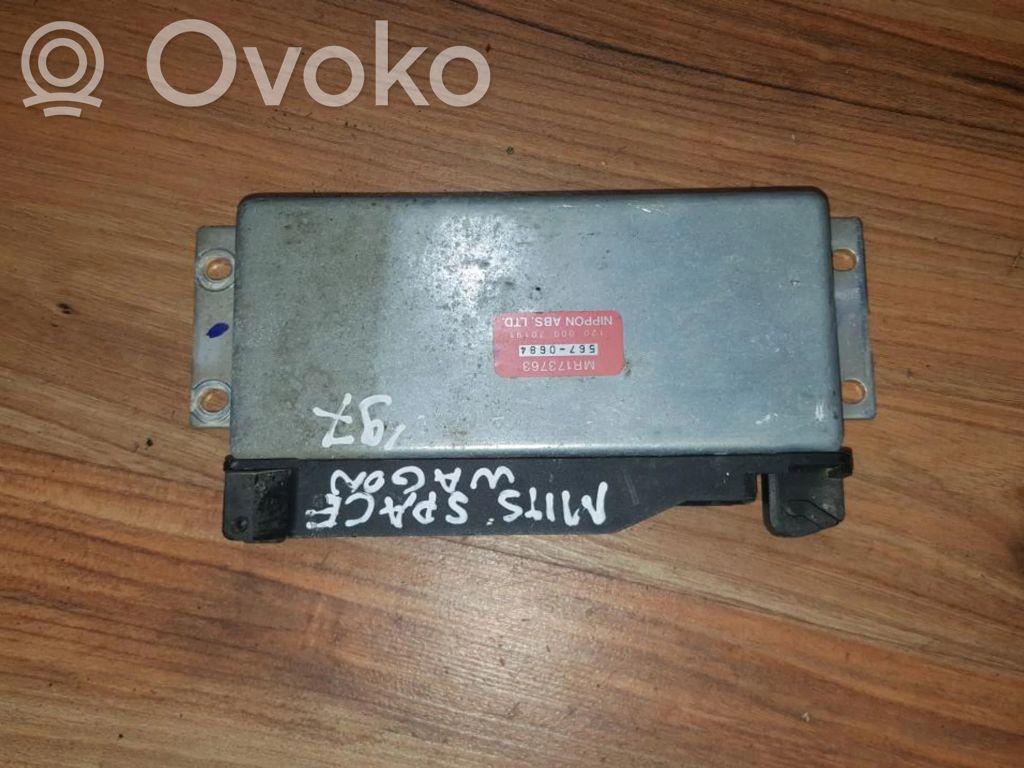 Mitsubishi Space Wagon Other control units/modules 