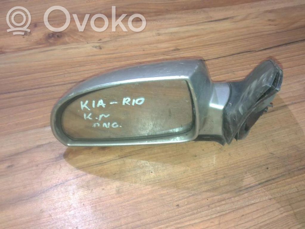 KIA Rio Elektryczne lusterko boczne drzwi przednich 