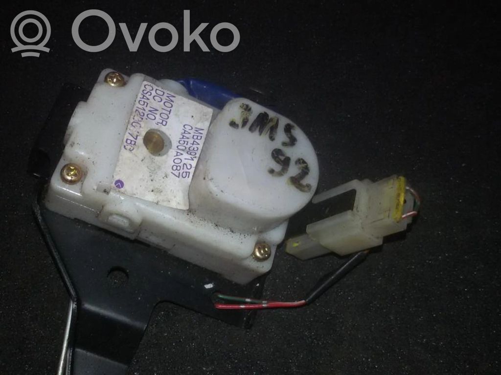 Mitsubishi Sigma Silniczek nagrzewnicy 