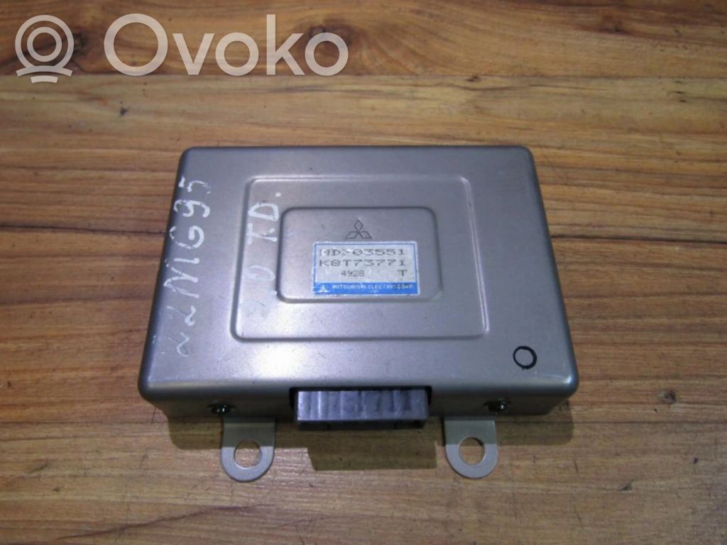 Mitsubishi Galant Engine control unit/module 