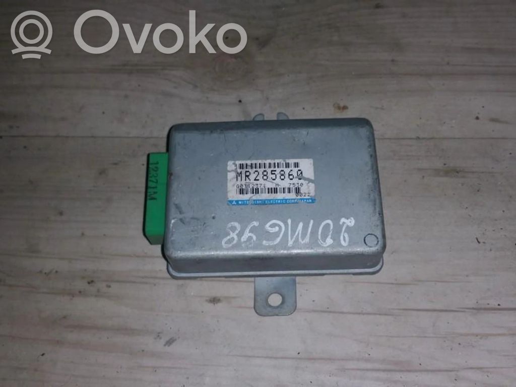 Autres unités de commande / modules   MR285860,G0T12371M,0022,7530,G0T12371M,MR285860