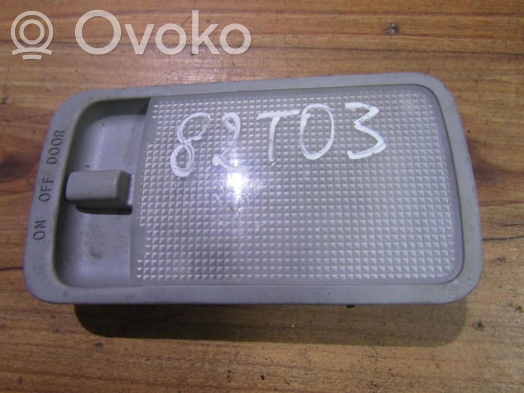 Toyota Yaris Illuminazione sedili anteriori