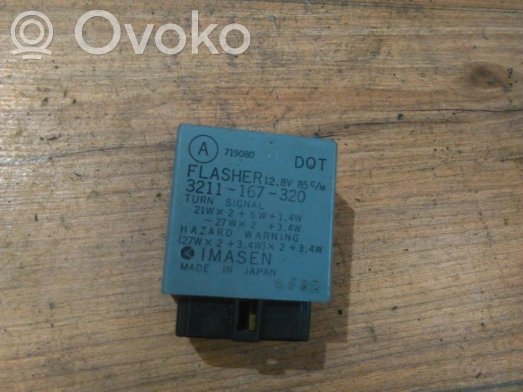 Muu rele   3211167320,3211167320,3211167320,3211167320