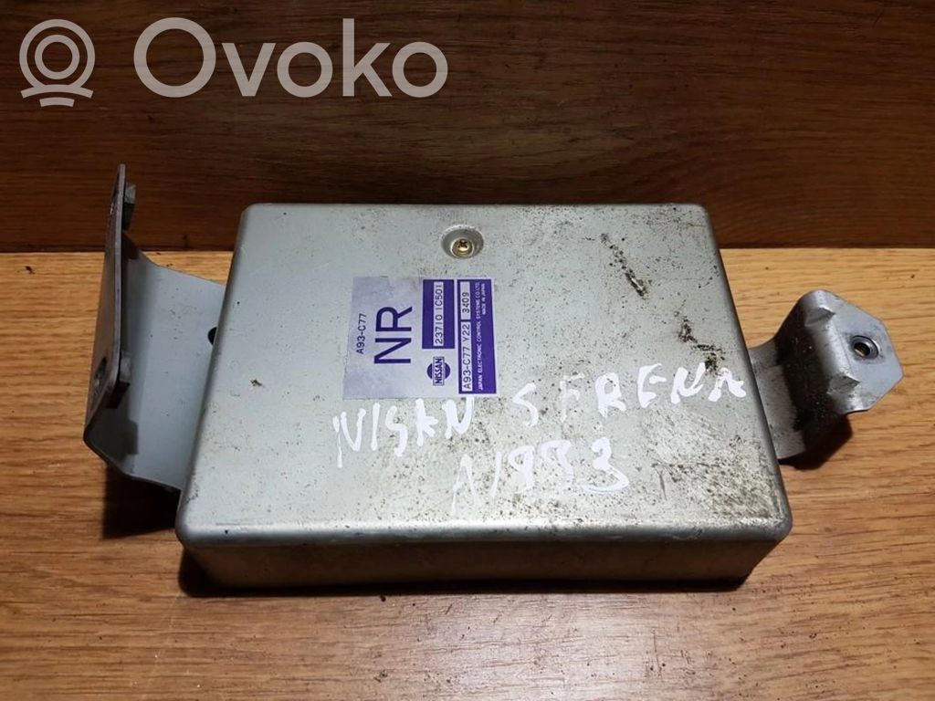 Nissan Serena Other control units/modules 