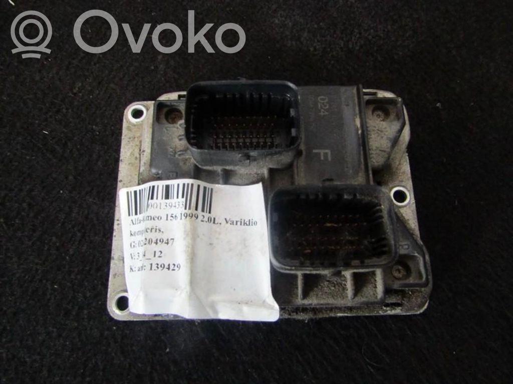 Alfa Romeo 156 Engine control unit/module 