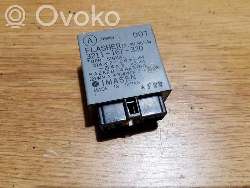 Mazda 323 Other control units/modules 