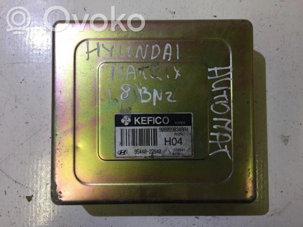Hyundai Matrix Engine control unit/module 