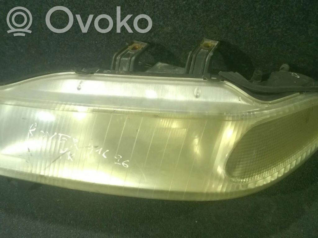 Rover 414 - 416 - 420 Far 