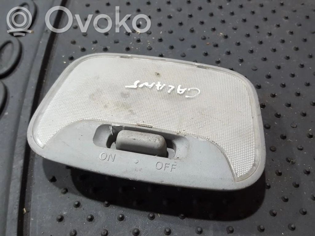 Nissan Qashqai Etuistuimen valo 
