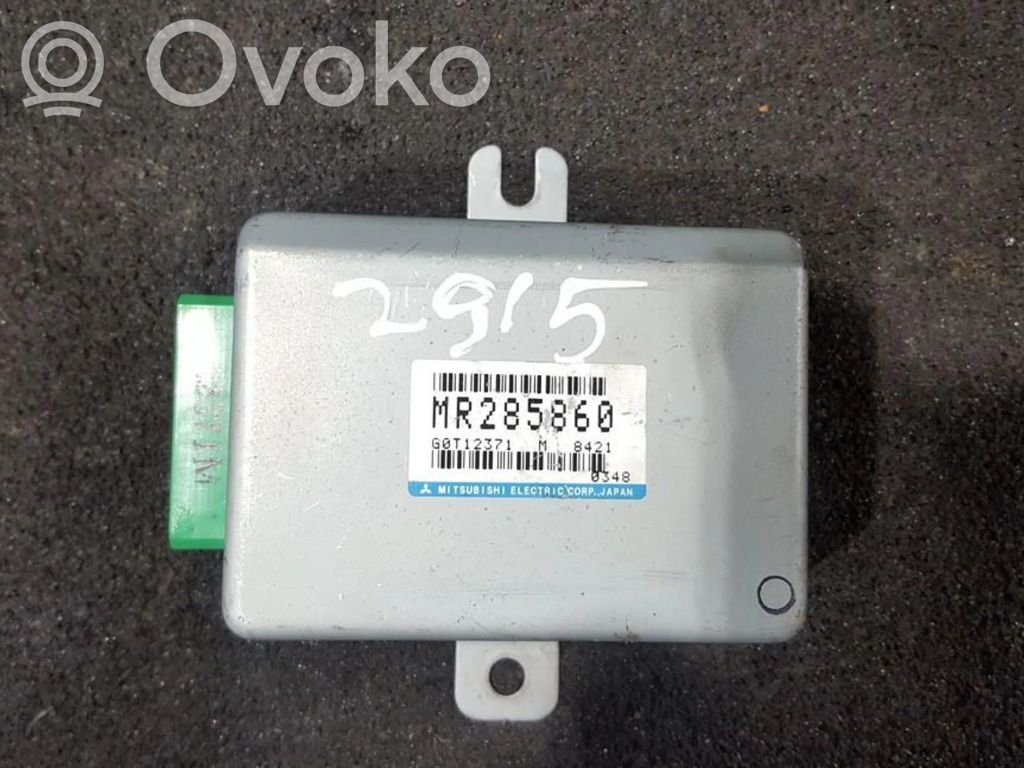 Mitsubishi Galant Autres unités de commande / modules 