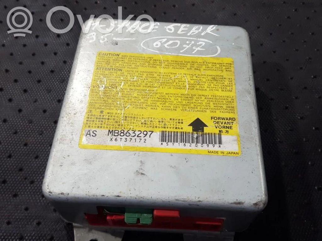 Mitsubishi Galant Airbag control unit/module 