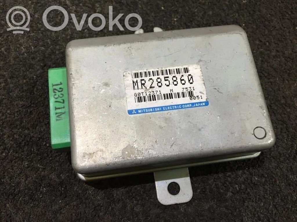 Mitsubishi Galant Inne komputery / moduły / sterowniki 