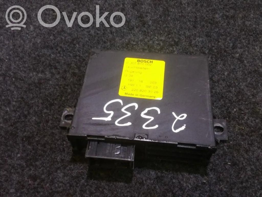 Valomoduuli LCM   0307870002,2208203026,0307870002,2208203026